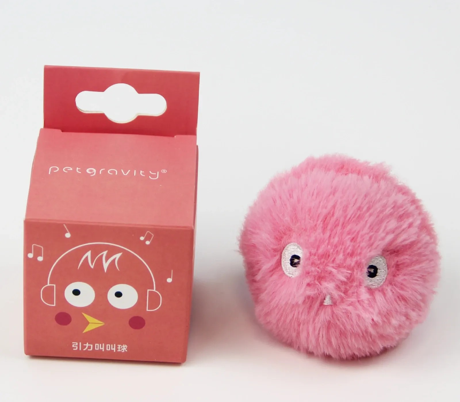 Balle interactive électrique en peluche pour chat avec herbe à chat 11