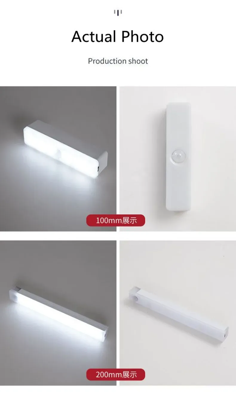 Veilleuse LED design épuré