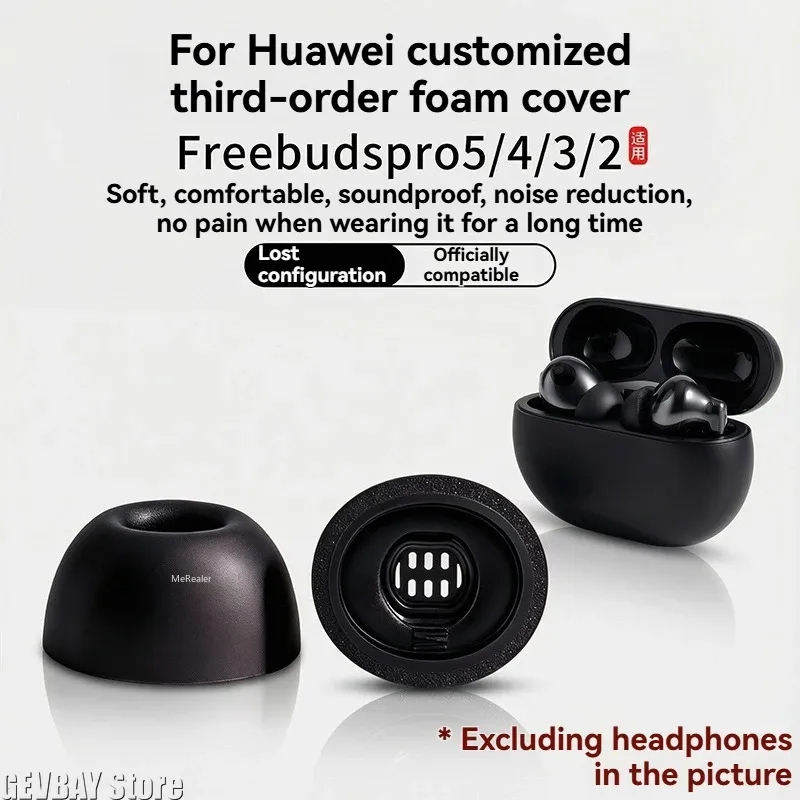 Embouts en mousse à mémoire de forme pour écouteurs Huawei FreeBuds