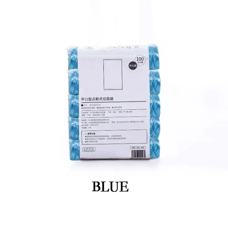 Lot de 5 rouleaux de sacs poubelles jetables, 100 pièces, pour la cuisine et le ménage 10