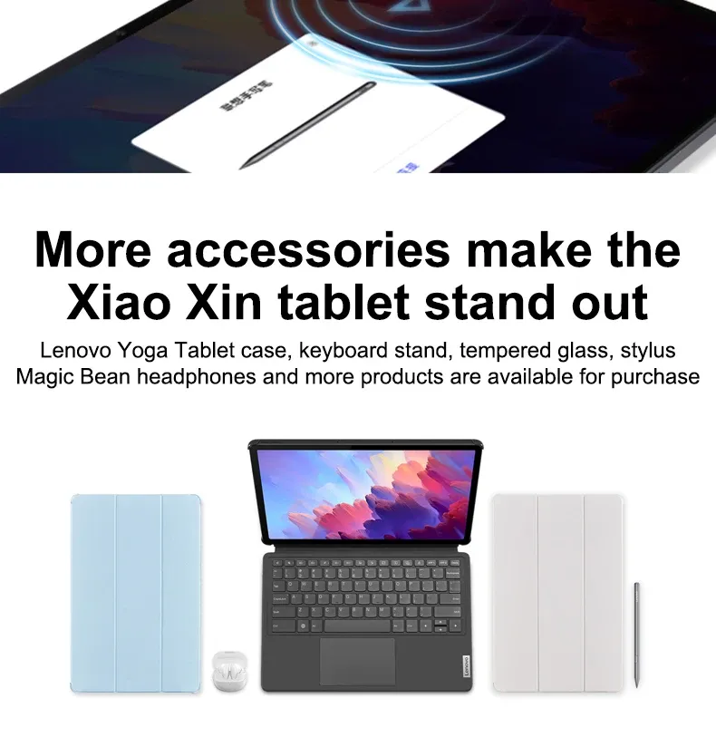 Stylet Lenovo Xiaoxin, finitions premium