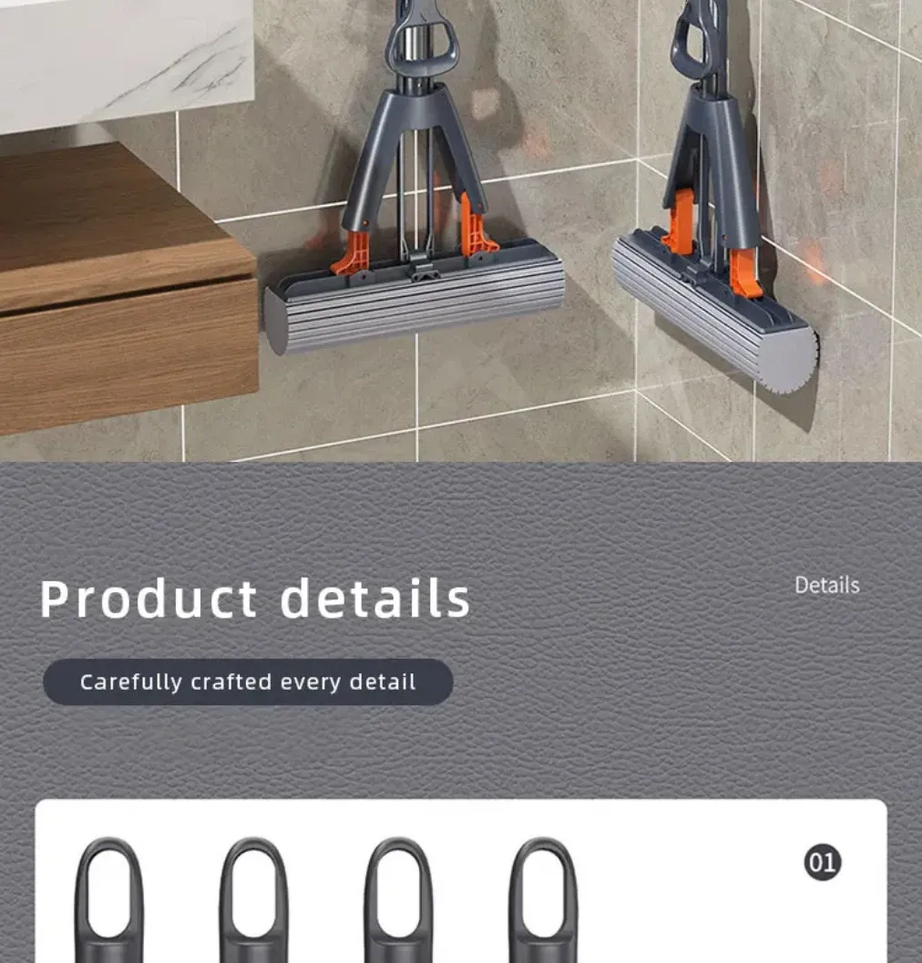 Finition et ergonomie de la serpillère