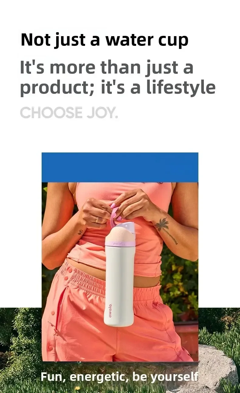 Détail du design de la bouteille Owala avec paille