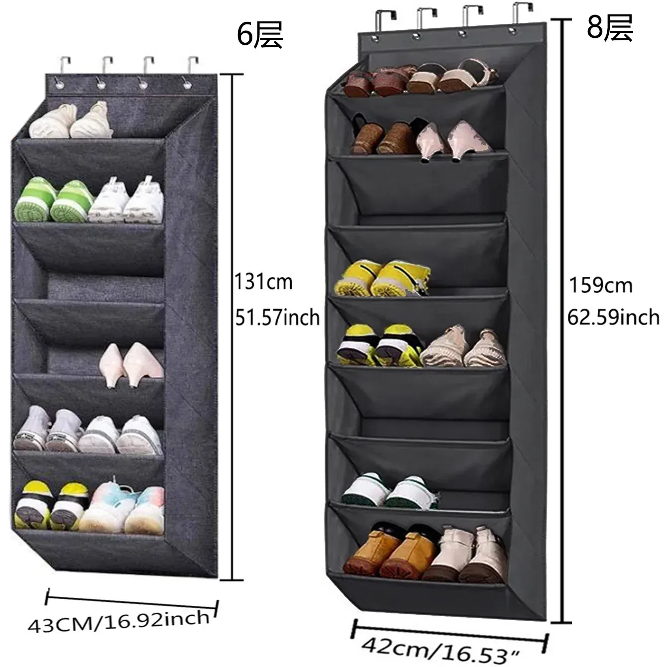 Organisateur à chaussures installé sur une porte