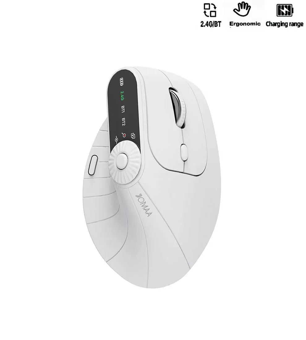 Souris verticale sans fil coloris rose