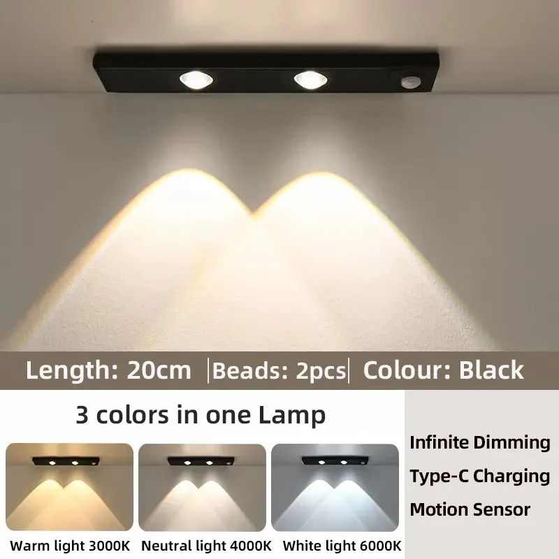 Lumière LED pour armoire, blanche ou noire, rechargeable par USB, avec capteur de mouvement, longueurs 20, 30, 40 ou 50 cm 12