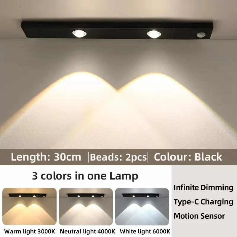 Lumière LED pour armoire, blanche ou noire, rechargeable par USB, avec capteur de mouvement, longueurs 20, 30, 40 ou 50 cm 8
