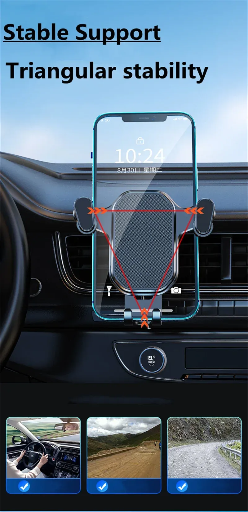 Vue détaillée du support de téléphone pour voiture