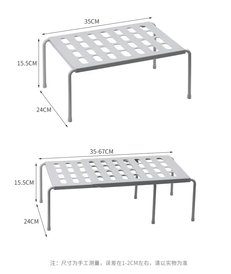 Étagère de rangement extensible en vue d'ensemble