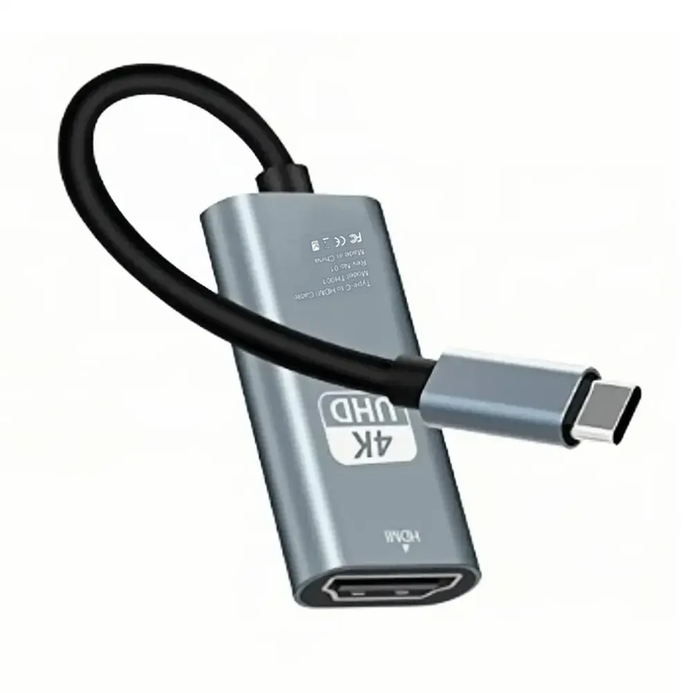 Adaptateur sous différents angles