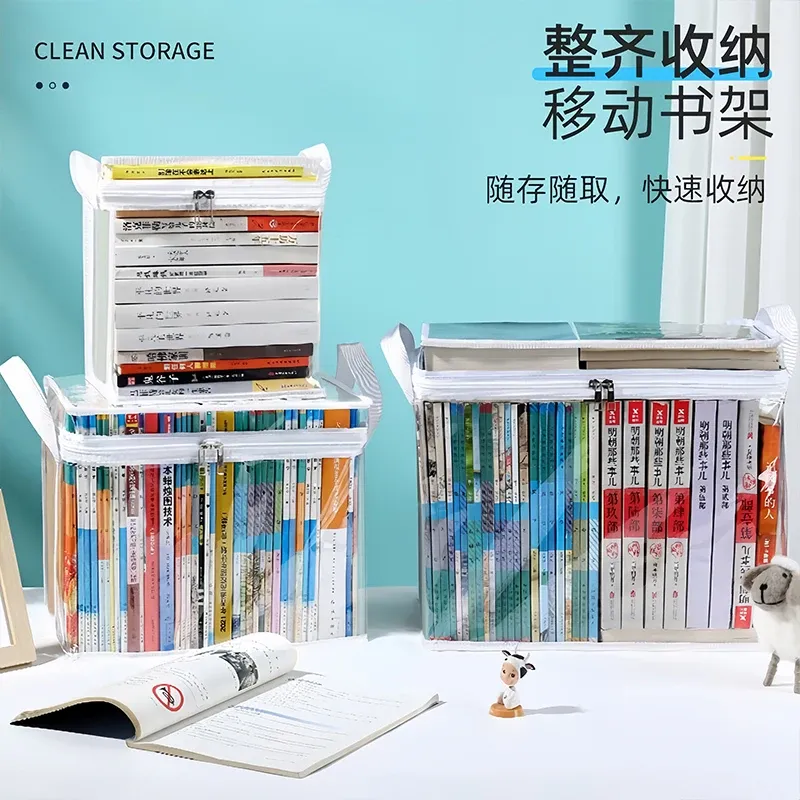 Boîte de rangement pliable pour livres, finitions soignées