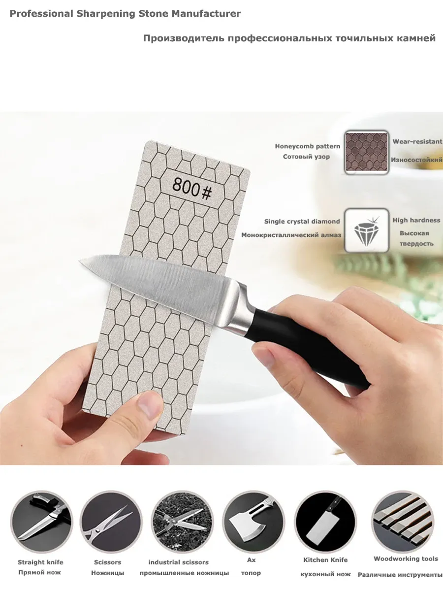 Affûteur de couteaux Sy Tools au quotidien