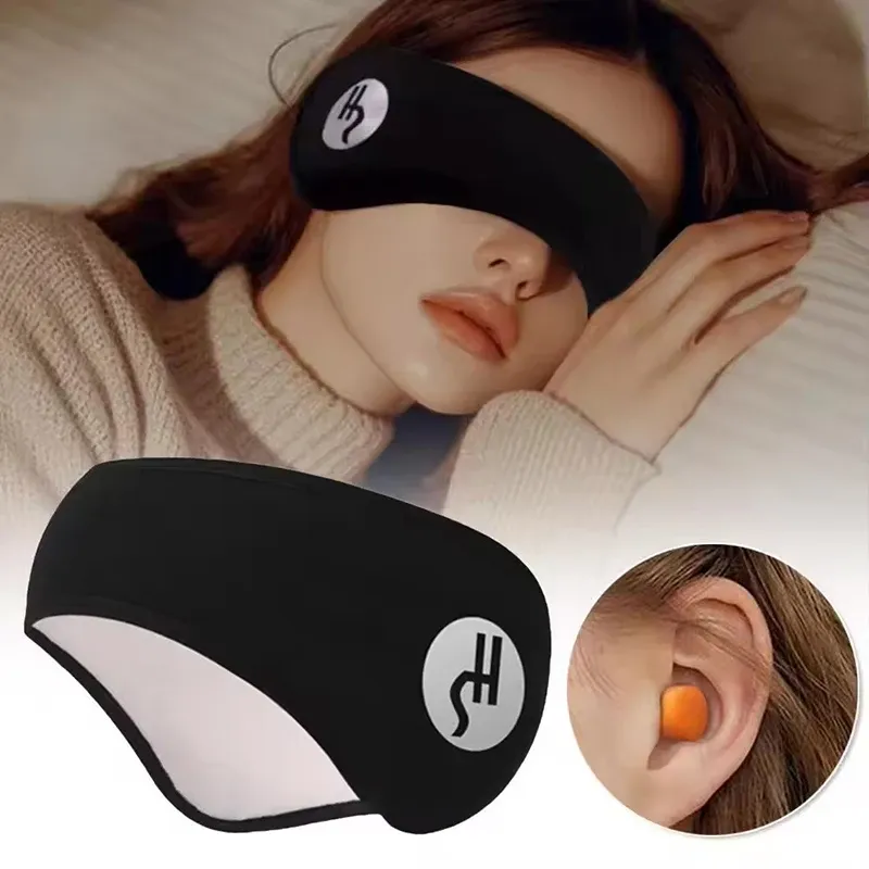 Bouchons d'oreilles 2 en 1 et masque de sommeil réglable, réduction du bruit, isolation sonore pour les voyages et la sieste, pour un sommeil réparateur à tout moment