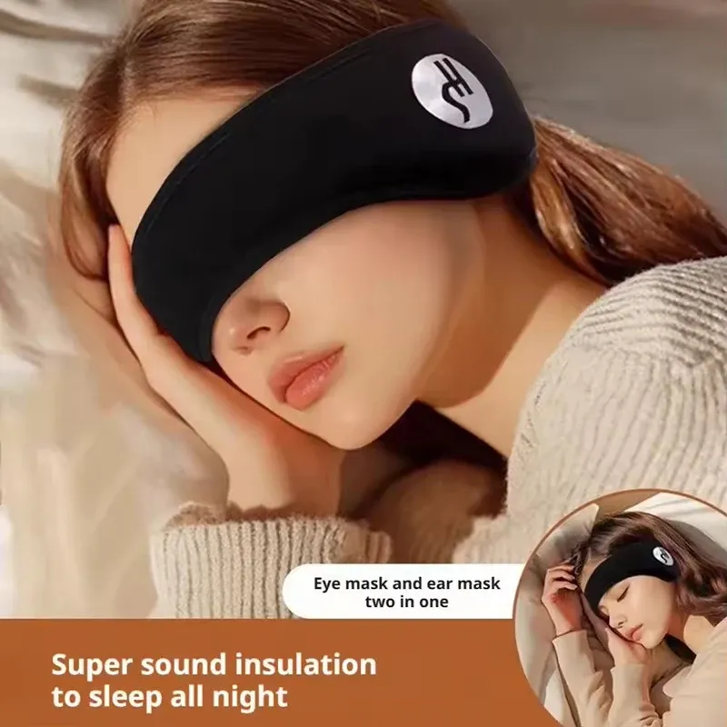 Bouchons d'oreilles 2 en 1 et masque de sommeil réglable, réduction du bruit, isolation sonore pour les voyages et la sieste, pour un sommeil réparateur à tout moment 4