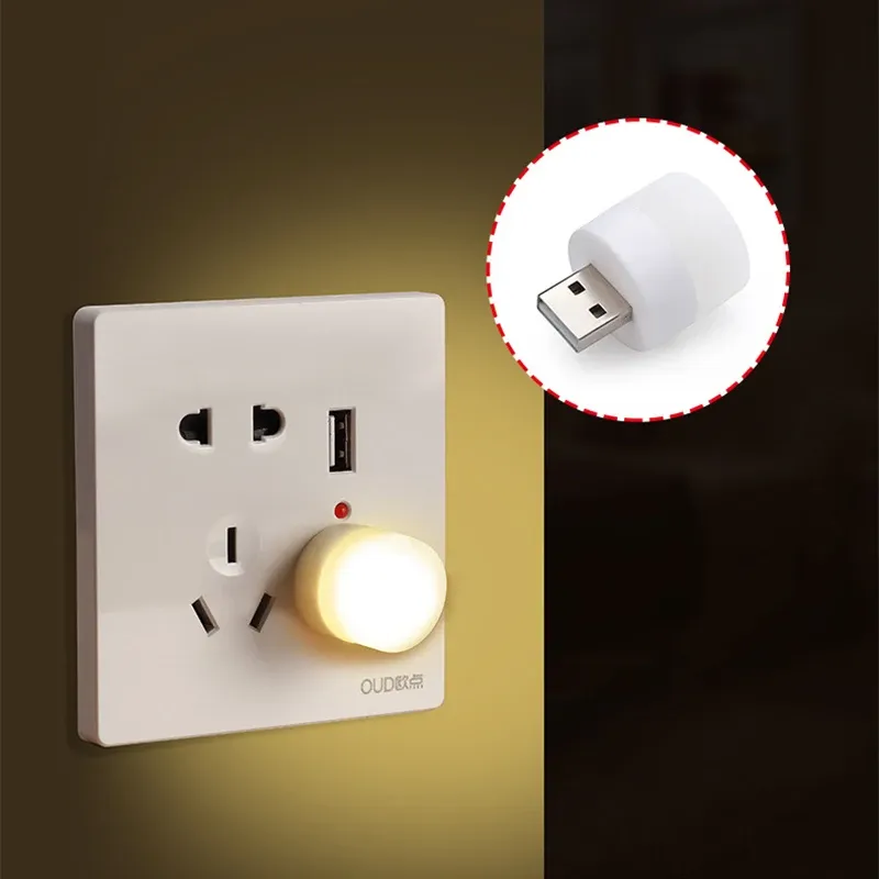 Petite lampe de lecture LED à prise USB, protection des yeux, veilleuse ronde 2