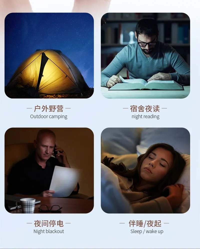 Lampe USB compacte à protection des yeux