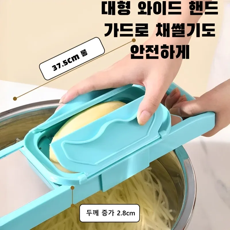 Éminceur de légumes multifonctionnel 5 en 1 : mandoline, hachoir, râpe pour pommes de terre et concombres, outil de cuisine avec rangement pour les lames 2