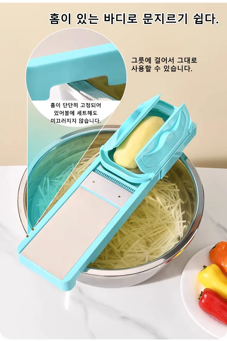 Éminceur multifonctionnel dans la cuisine