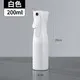 Pulvérisateurs d'eau haute pression rechargeables, flacons brumisateurs à brume continue, pulvérisateur automatique pour salon de coiffure, 200/300/500 ml 18