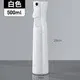 Pulvérisateurs d'eau haute pression rechargeables, flacons brumisateurs à brume continue, pulvérisateur automatique pour salon de coiffure, 200/300/500 ml 9
