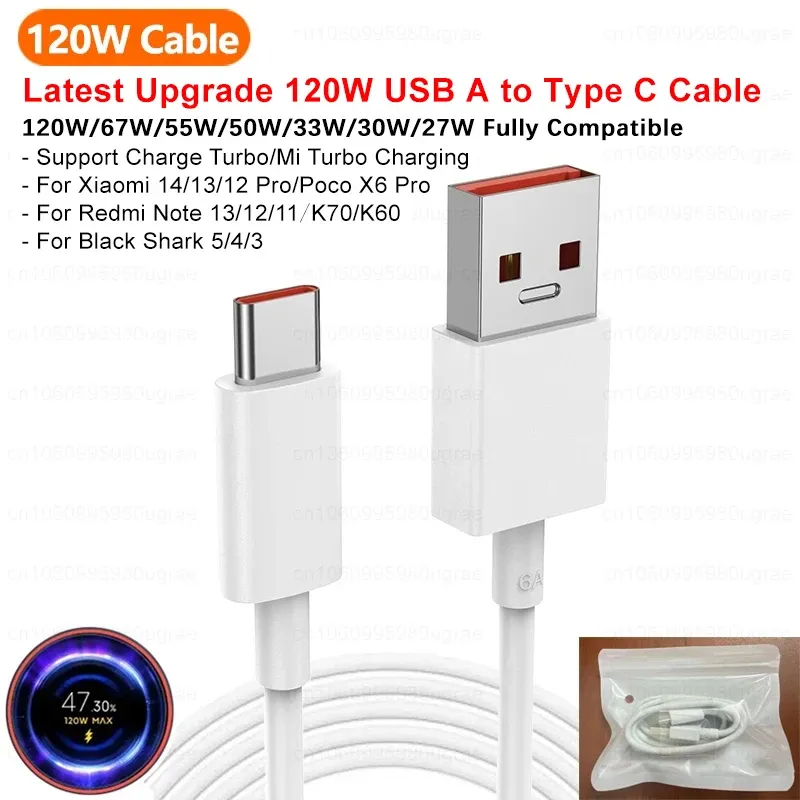 Câble USB-C à charge rapide 120 W / 6 A pour Xiaomi, compatible Mi 17 Ultra, Redmi Note 15 Pro+ et POCO X7 7
