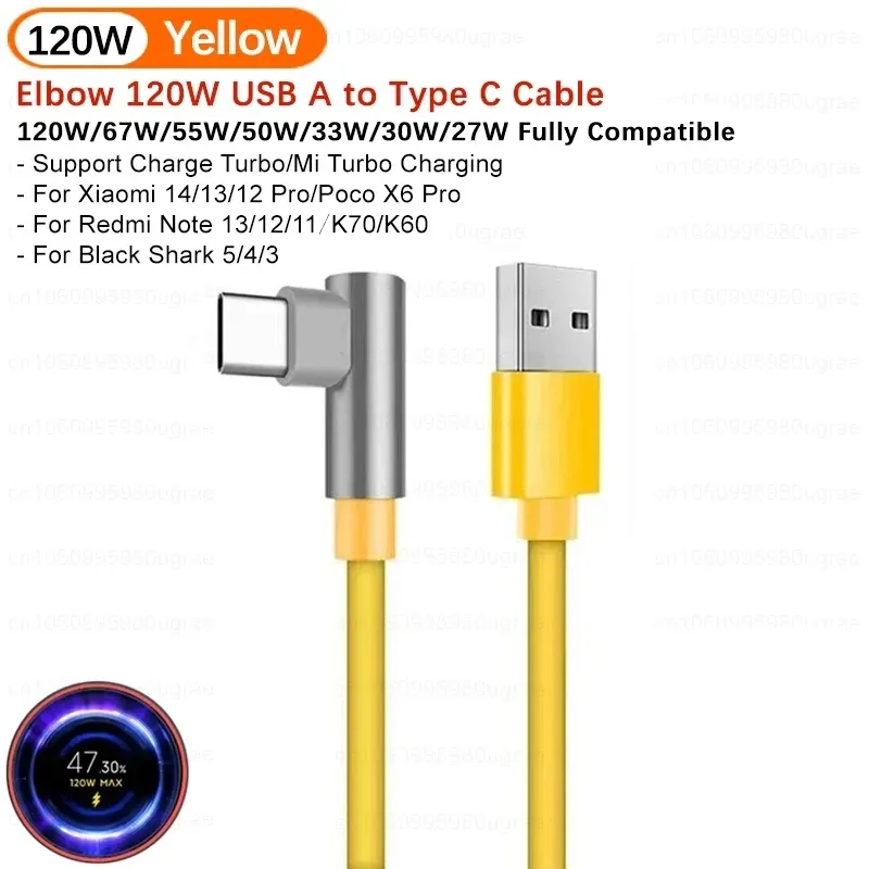 Câble USB-C à charge rapide 120 W / 6 A pour Xiaomi, compatible Mi 17 Ultra, Redmi Note 15 Pro+ et POCO X7 10