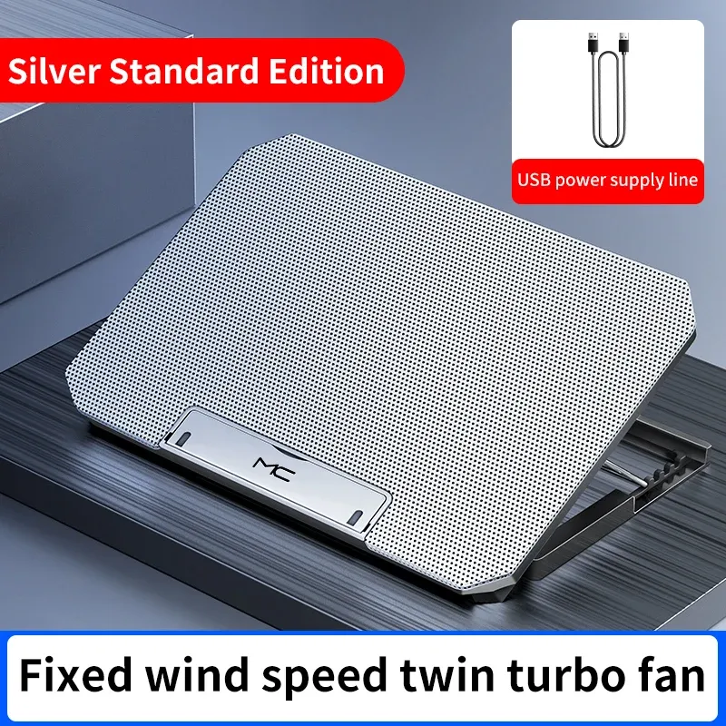 Ventilateur de refroidissement Q100 pour ordinateur portable de jeu 17 pouces, avec écran LED, deux ports USB et vitesse de 2600 tr/min 7