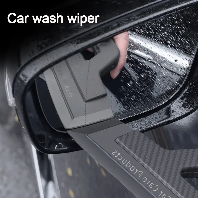 Raclette de lavage pour voiture à manche sans couture en silicone antidérapant, outil d'application de film automobile 3
