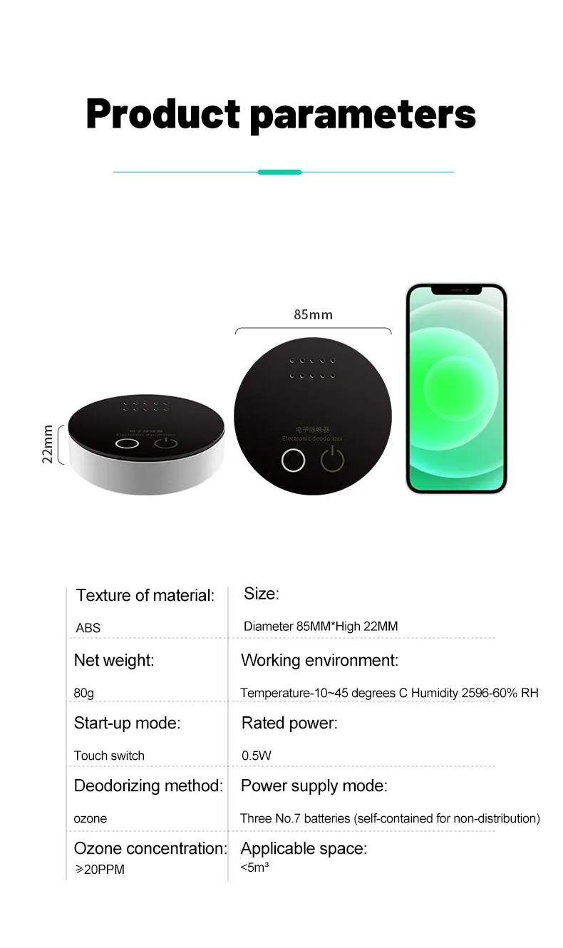 Purificateur d'air portable, vue 6