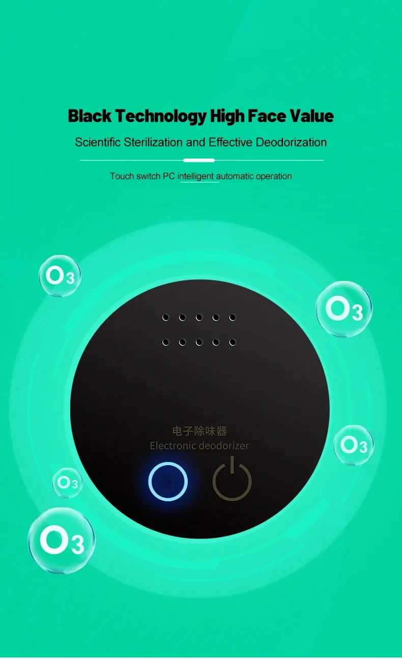 Purificateur d'air portable, vue 2
