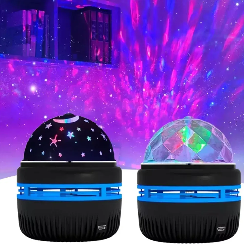 Projecteur Galaxie RGB à étoiles avec télécommande, alimentation USB et fonction lampe de nuit 5