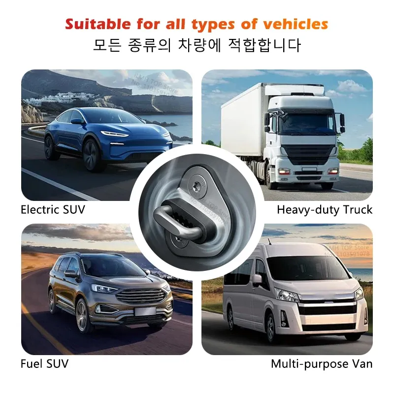 Amortisseur universel pour portière de voiture, coussin anti-vibration insonorisant compatible avec la plupart des véhicules 6