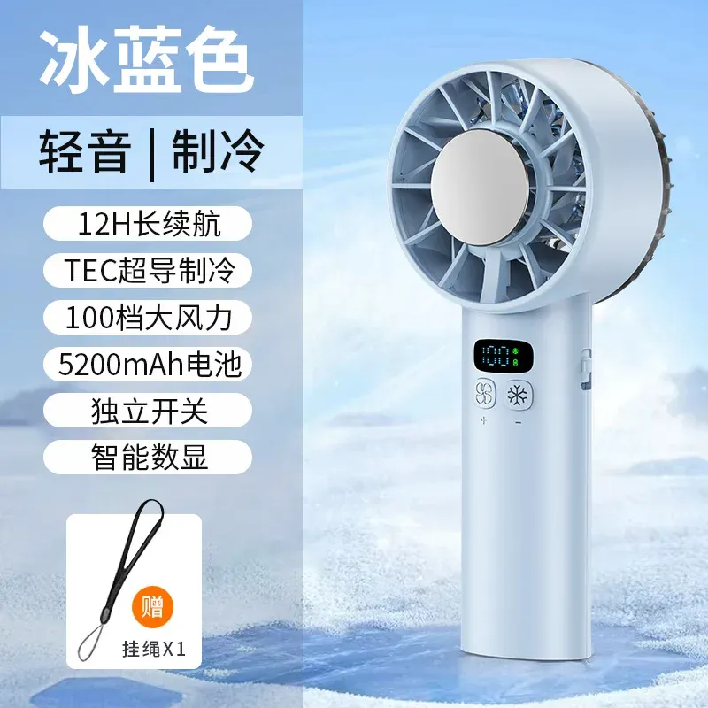 Ventilateur portatif USB rechargeable et pliable pour le voyage et le camping 10