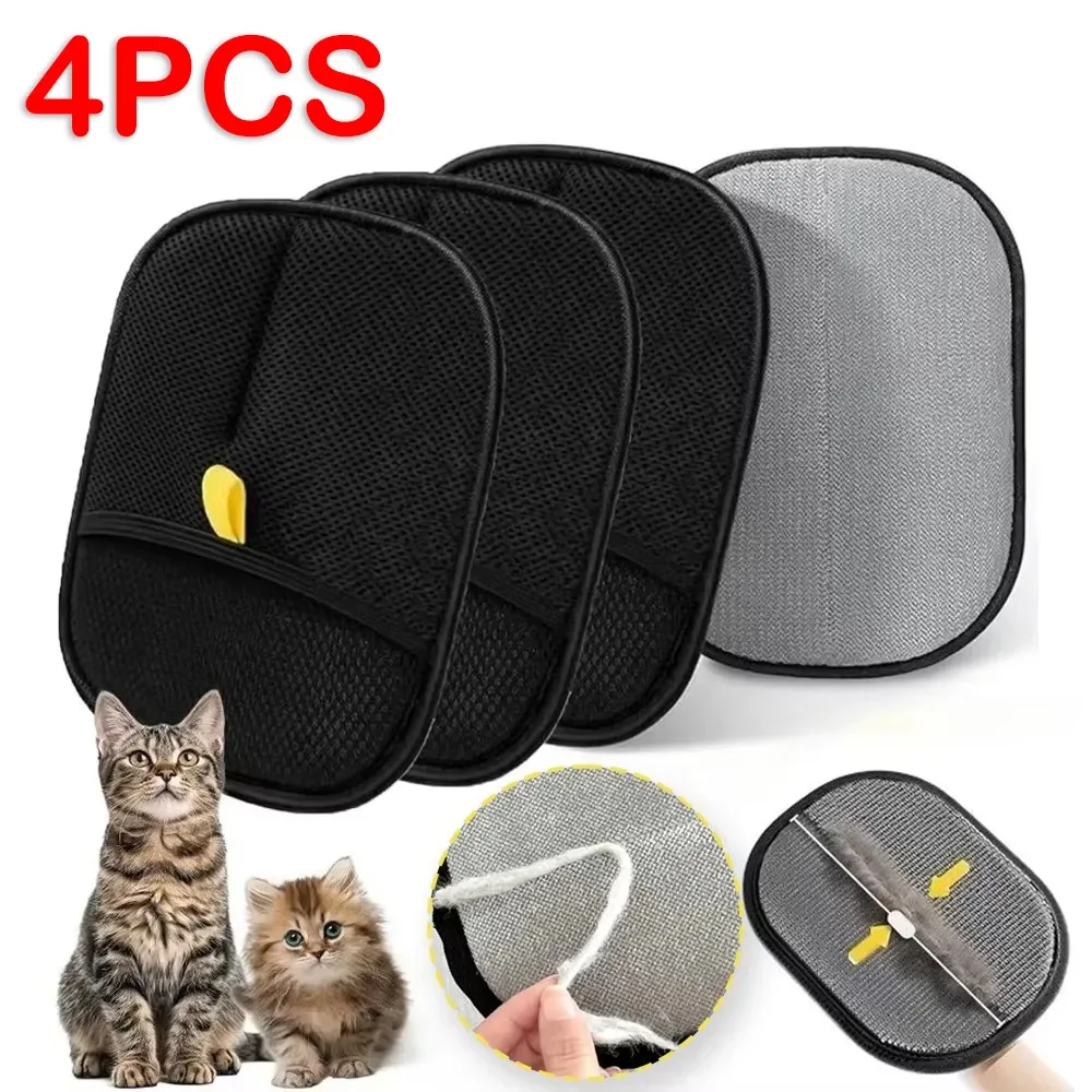 Gants de toilettage double face réutilisables pour animaux, anti-statiques, pour retirer les poils d'animaux sur les tapis