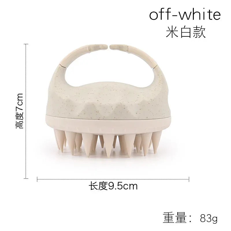 Brosse de massage du cuir chevelu en silicone, douce pour la peau, idéale pour le lavage des cheveux 7