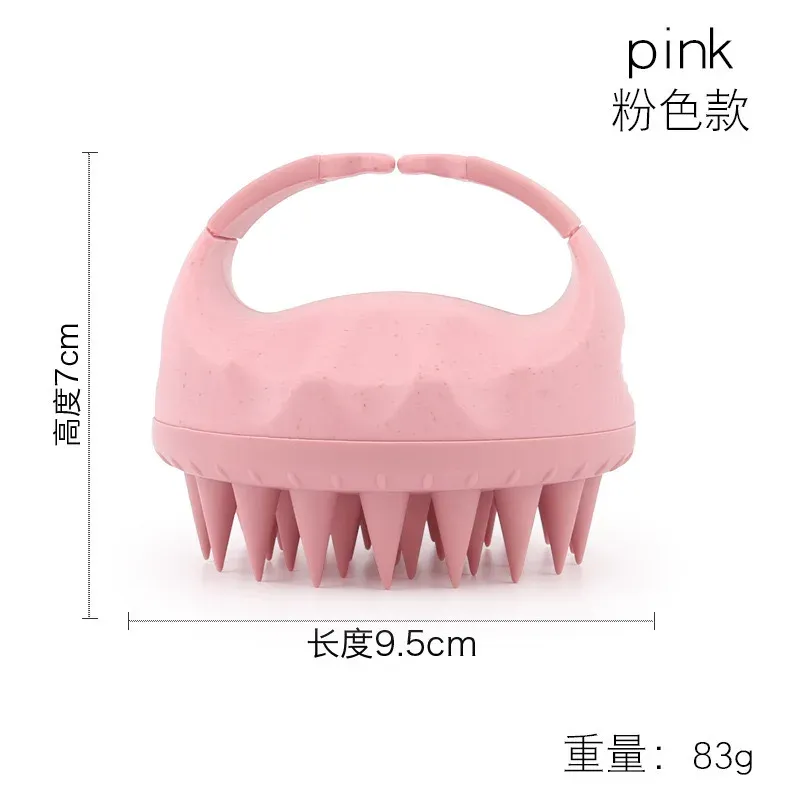 Brosse de massage du cuir chevelu en silicone, douce pour la peau, idéale pour le lavage des cheveux 9