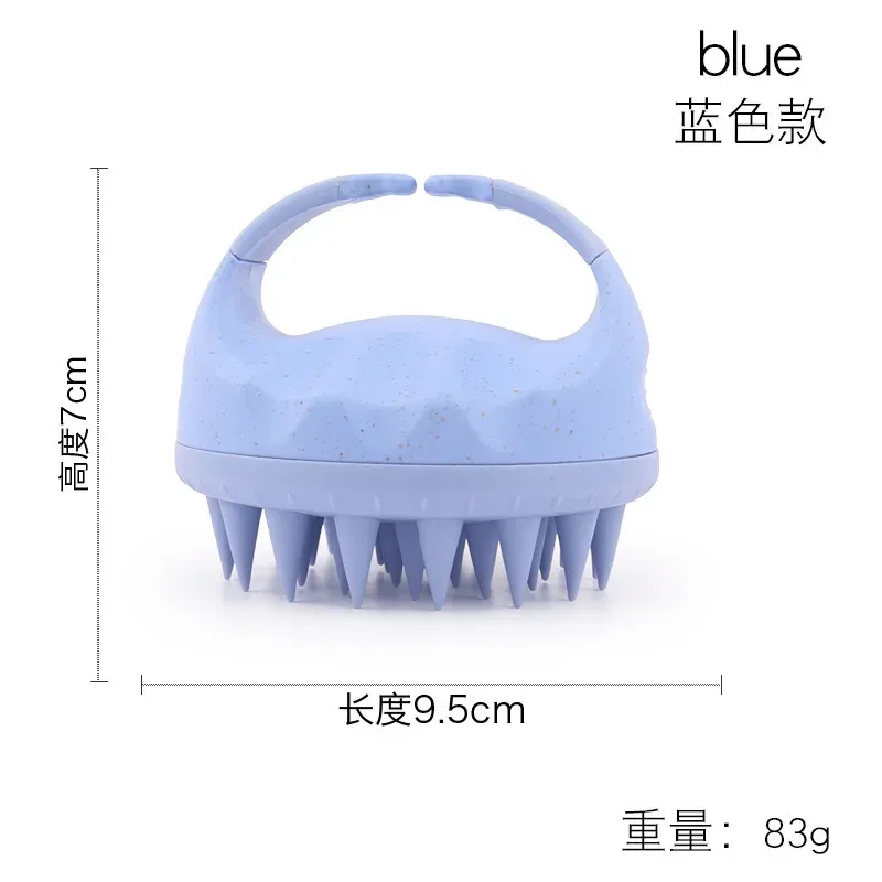 Brosse de massage du cuir chevelu en silicone, douce pour la peau, idéale pour le lavage des cheveux 10