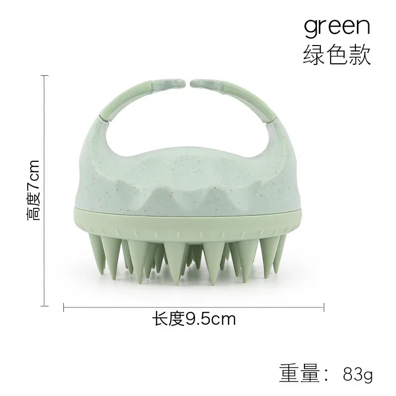 Brosse de massage du cuir chevelu en silicone, douce pour la peau, idéale pour le lavage des cheveux 11