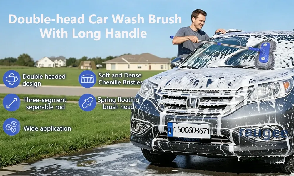 Brosse de lavage de voiture à double tête vue d'ensemble