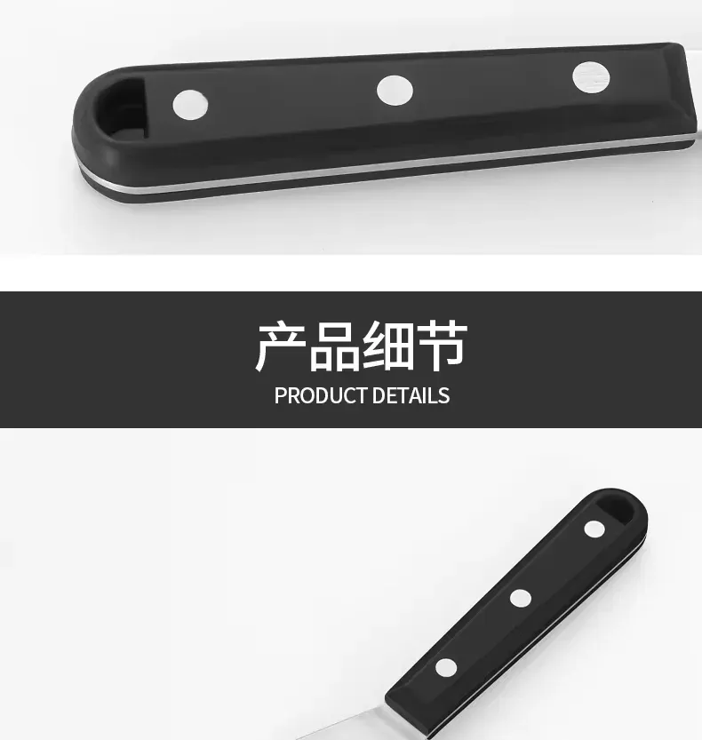 Spatule de plaque pour crêpes