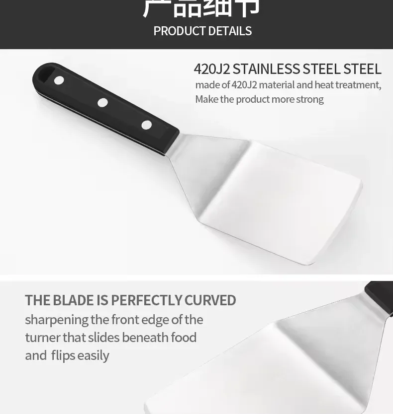 Spatule de plaque, finition et ergonomie