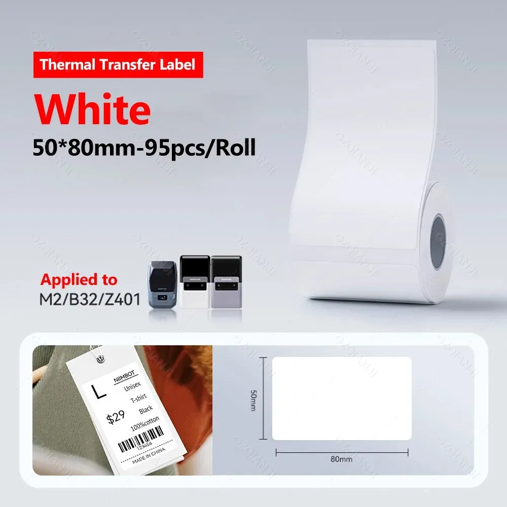 Imprimante d'étiquettes thermique portable M2 Niimbot, machine à étiquettes multifonction pour bureau, étiquettes vestimentaires et câbles d'alimentation 29