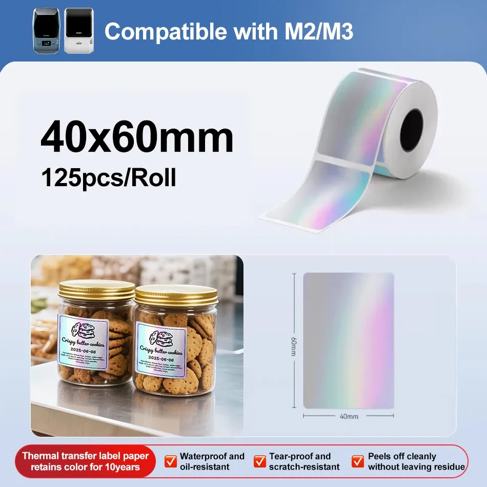 Imprimante d'étiquettes thermique portable M2 Niimbot, machine à étiquettes multifonction pour bureau, étiquettes vestimentaires et câbles d'alimentation 14