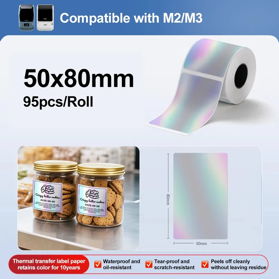 Imprimante d'étiquettes thermique portable M2 Niimbot, machine à étiquettes multifonction pour bureau, étiquettes vestimentaires et câbles d'alimentation 16