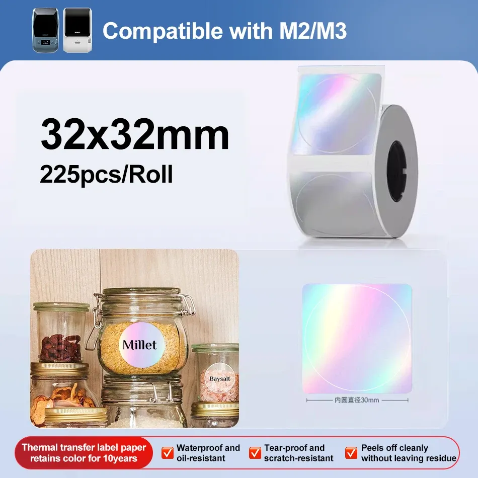 Imprimante d'étiquettes thermique portable M2 Niimbot, machine à étiquettes multifonction pour bureau, étiquettes vestimentaires et câbles d'alimentation 19