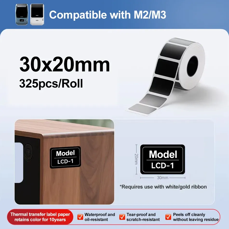 Imprimante d'étiquettes thermique portable M2 Niimbot, machine à étiquettes multifonction pour bureau, étiquettes vestimentaires et câbles d'alimentation 21