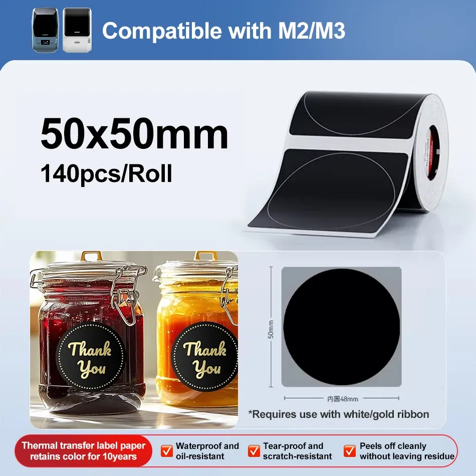Imprimante d'étiquettes thermique portable M2 Niimbot, machine à étiquettes multifonction pour bureau, étiquettes vestimentaires et câbles d'alimentation 12