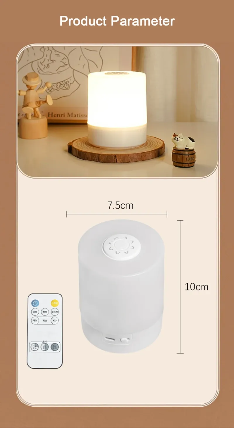 Veilleuse tactile pour table de chevet