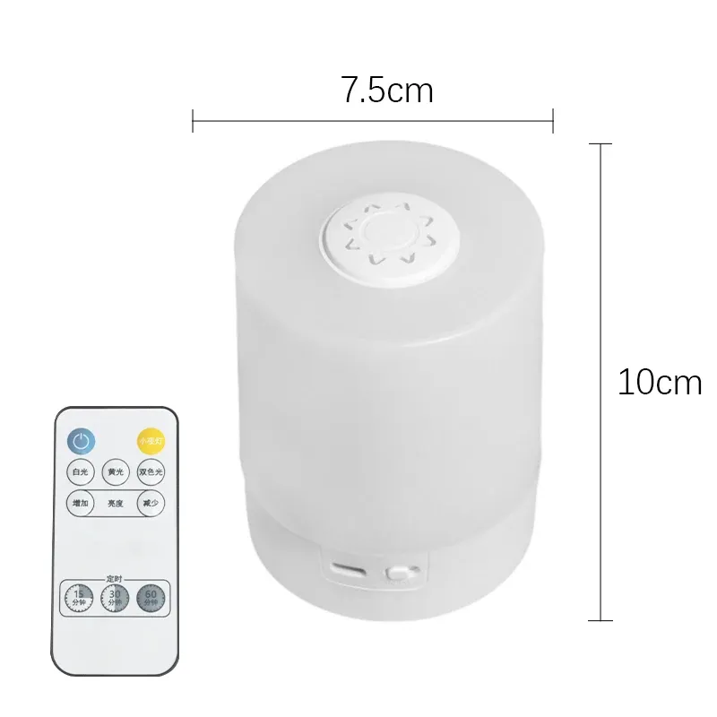 Table de chevet LED dimmable avec chargeur sans fil, lampe de nuit tactile pour chambre, veilleuse décorative et lampe de lecture de bureau 8