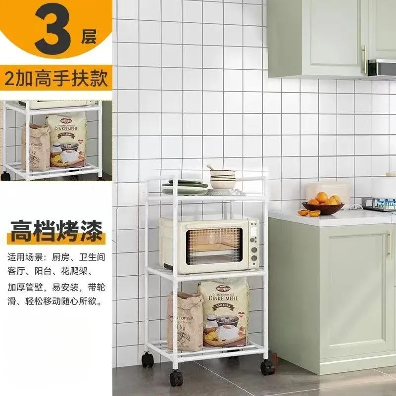 Chariot de rangement sur roulettes à plusieurs niveaux pour cuisine et salle de bain 5